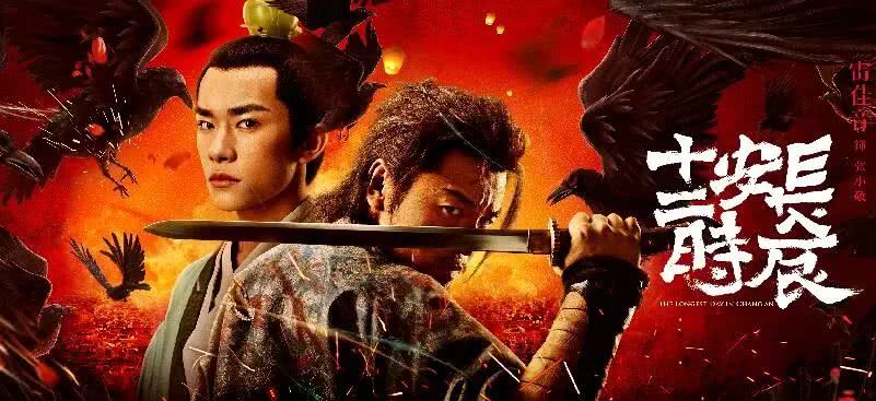 我们发现了1100年前，中国就存在警察的“证据”
